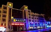 Huishang Hotel