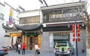 Yingqing Hotel Huangshan