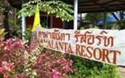 Kamalanta Resort