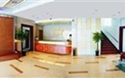 Shenchun Hotel