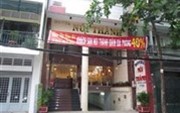 Nui Thanh Hotel