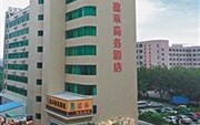 Jiahe Business Hotel Zhuhai