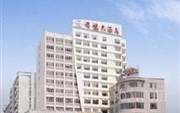 Junyue Hotel Zhaoqing
