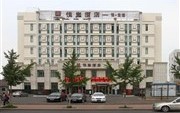 Yueting Hotel Yantai