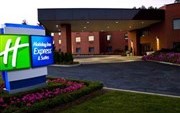 Holiday Inn Express Mentor (Lamalfa Conference Center)