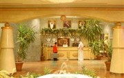 Boudl Al Olaya Hotel Riyadh