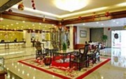 Tailian Hotel Guilin