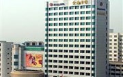Jinqiao Hotel Zhengzhou