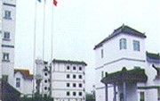 Yunting Villa Hotel Kunshan