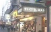 Rex Hotel Mar Del Plata