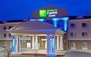 Holiday Inn Express Hotel & Suites Richwood-Cincinnati South