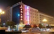 Guilin Jin Wan Hotel