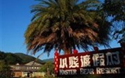 Master Bear Resort Beinan