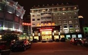 Jinlong International Hotel Suzhou