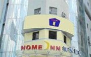 Home Inn Fuzhou Wuyi Square
