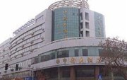 Jinqiao Hotel Yinchuan