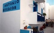 Antonio Studios Naxos