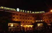 Jin Xuan Hotel Ningbo