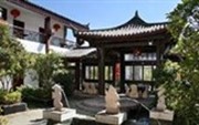 Maihao International Hotel Lijiang