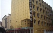 Golden Fortune Hotel Zhuhai