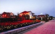 Jilin Yatai International Club Hotel Changchun