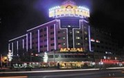 Huangshan Guangming Holiday Hotel