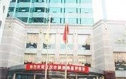 Chang Jiang Hotel