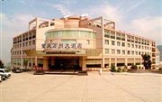 Wanzhou International Hotel Chongqing