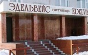 Гостиница Эдельвейс