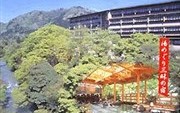 Hyaku Houkaku Hotel Kaga