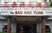 San Hao Yuan Hotel
