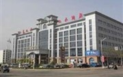 Rizhao Shanshui Grand Hotel