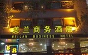 Meilan Hotel