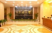 Yunshui International Hotel