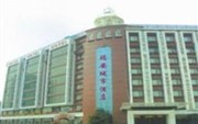 Ruian City Hotel