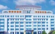 Weihai Hengtai Hotel