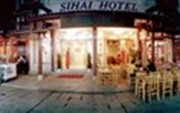 Sihai Hotel