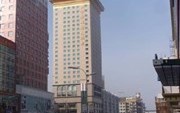 Golden Dome International Hotel