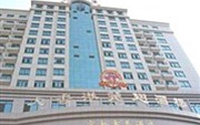 GaoXin Business Hotel