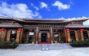 Lijiang Golden Path Hospitality Hotel