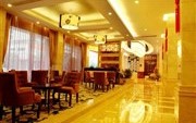 Peninsula Hotel Zhaoqing