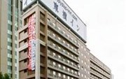 Toyoko Inn Monzen-nakacho Eitaibashi
