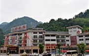 Sanqing Haven International Hotel