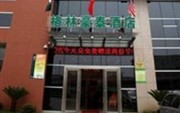 Green Tree Inn Changzhou Qingyang North Road