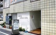 Capsule Kinuya Hotel Ueno