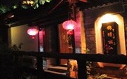 Fairview Garden Inn Lijiang