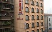 Jiali Hotel Zongfu