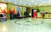 State Guest Business Hotel