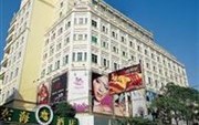 Donghai Hotel Xiamen
