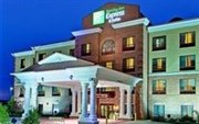 Holiday Inn Express Hotel & Suites Clinton (Mississippi)